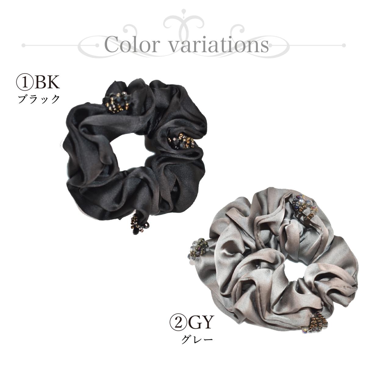 ヘアアクセサリー 大人 おしゃれ シュシュ シンプル レディース 小物 可愛い かわいい 即納