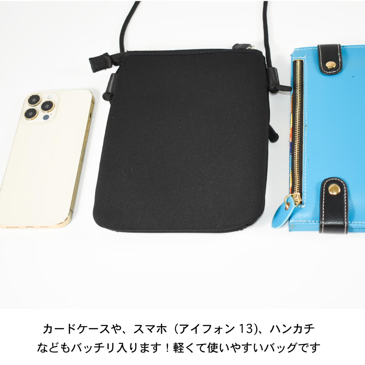 ショルダーバッグ レディース ミニ 軽量 小物入れ スマホ おしゃれ 小さめ 人気 