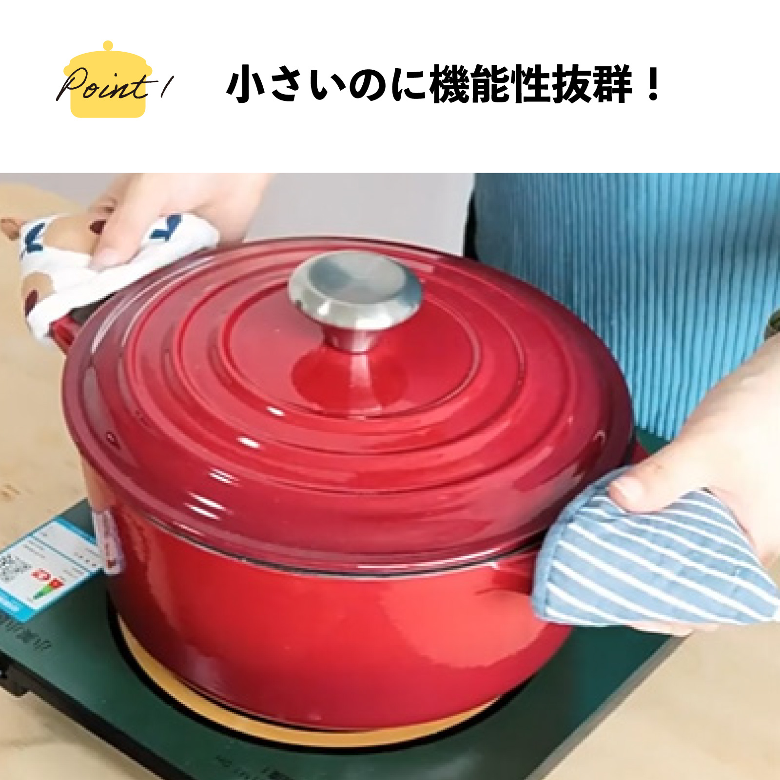 新作 三角鍋つかみ コットン 12個セット