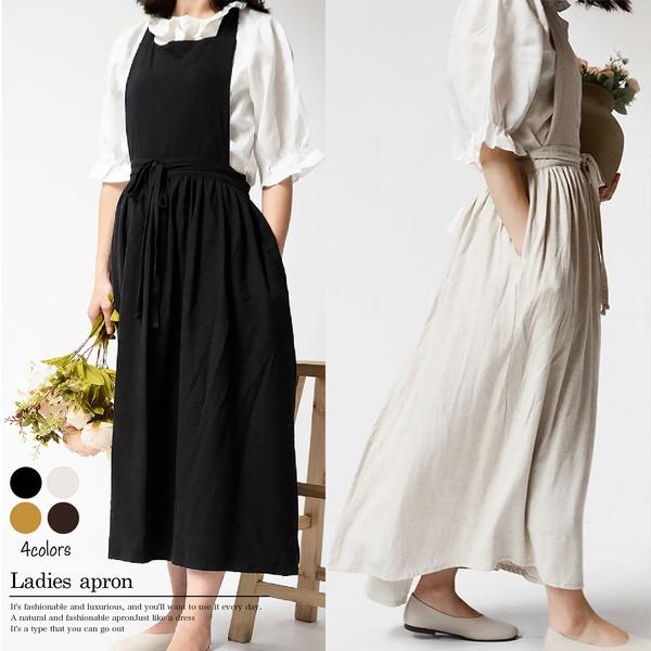 エプロン 無地 おしゃれ ナチュラル コットン ルームウェア かわいい 人気 可愛い 売れ筋 婦人 