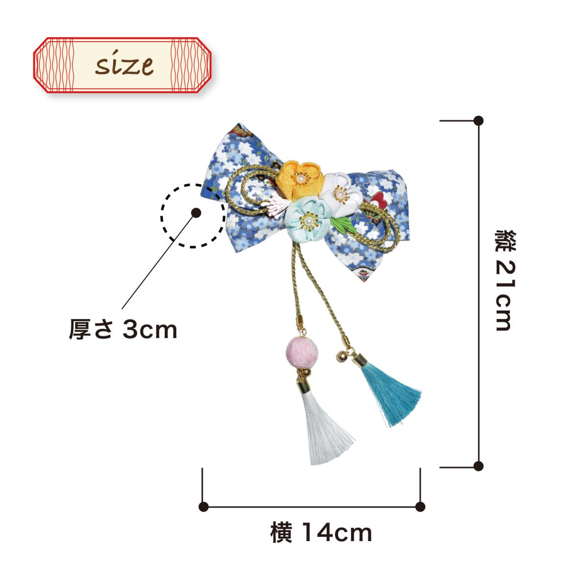 和風 髪飾り ワンタッチ 結婚式 髪留め 簡単 おしゃれ 七五三 和装 クリップ レディース 髪飾り