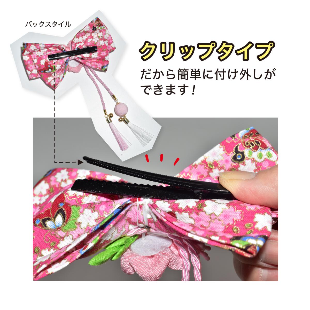 和風 髪飾り ワンタッチ 結婚式 髪留め 簡単 おしゃれ 七五三 和装 クリップ レディース 髪飾り