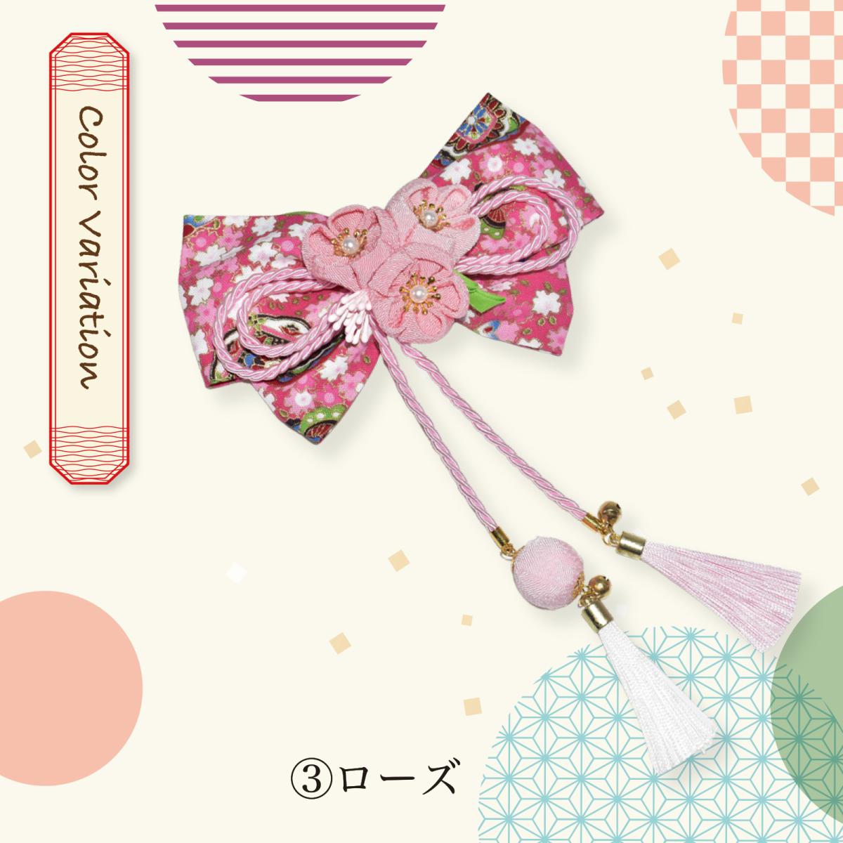 和風 髪飾り ワンタッチ 結婚式 髪留め 簡単 おしゃれ 七五三 和装 クリップ レディース 髪飾り