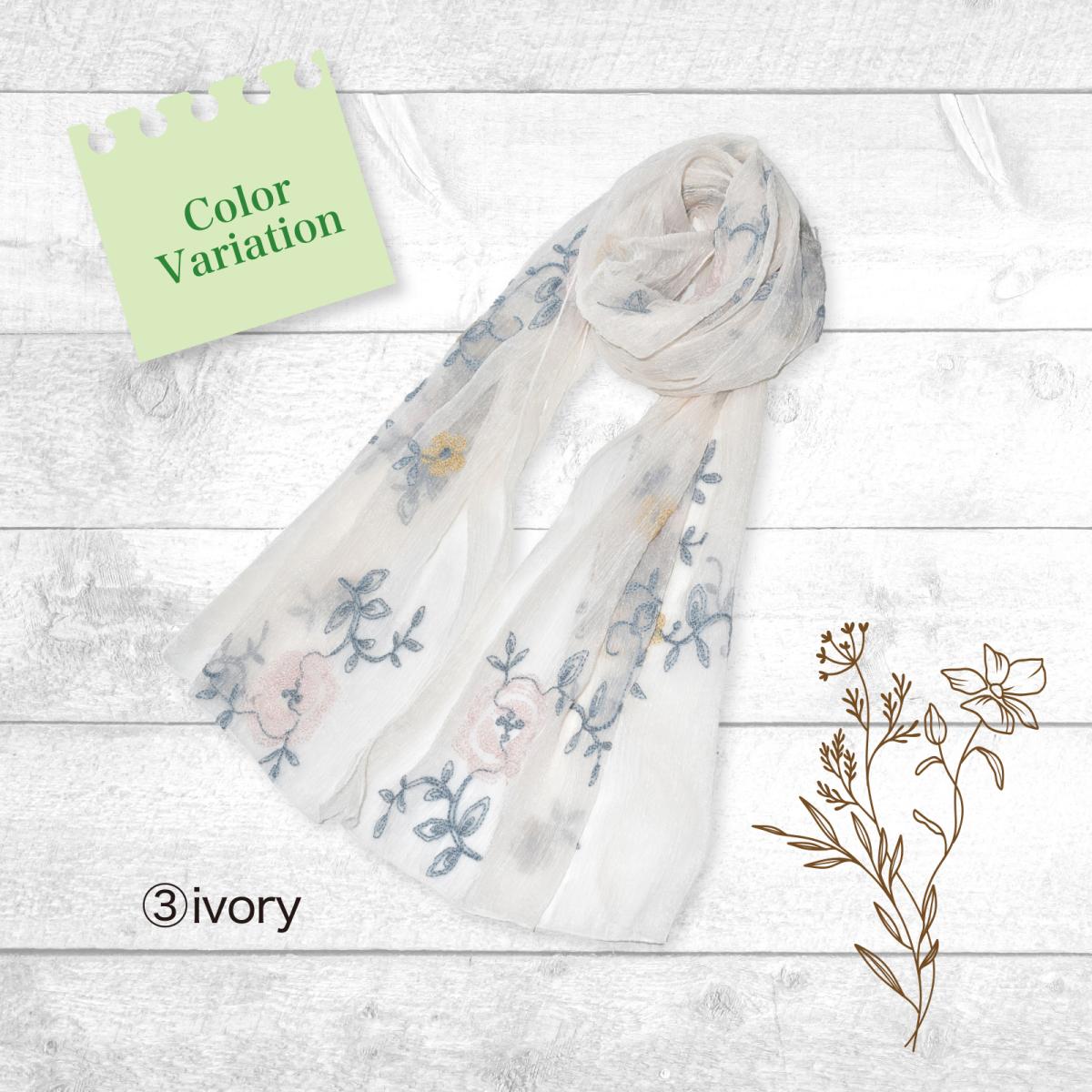 2025SS パステルカラー フラワー刺繍 オーガンジー ストール 夏 涼しげ 軽やか 透け感