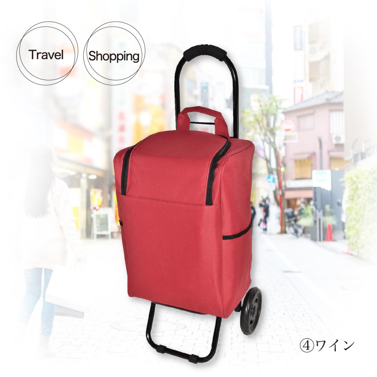 2025年3月28日再入荷 新作 キャリーカート 保冷 保温 旅行カート 買い物カート 前開き 