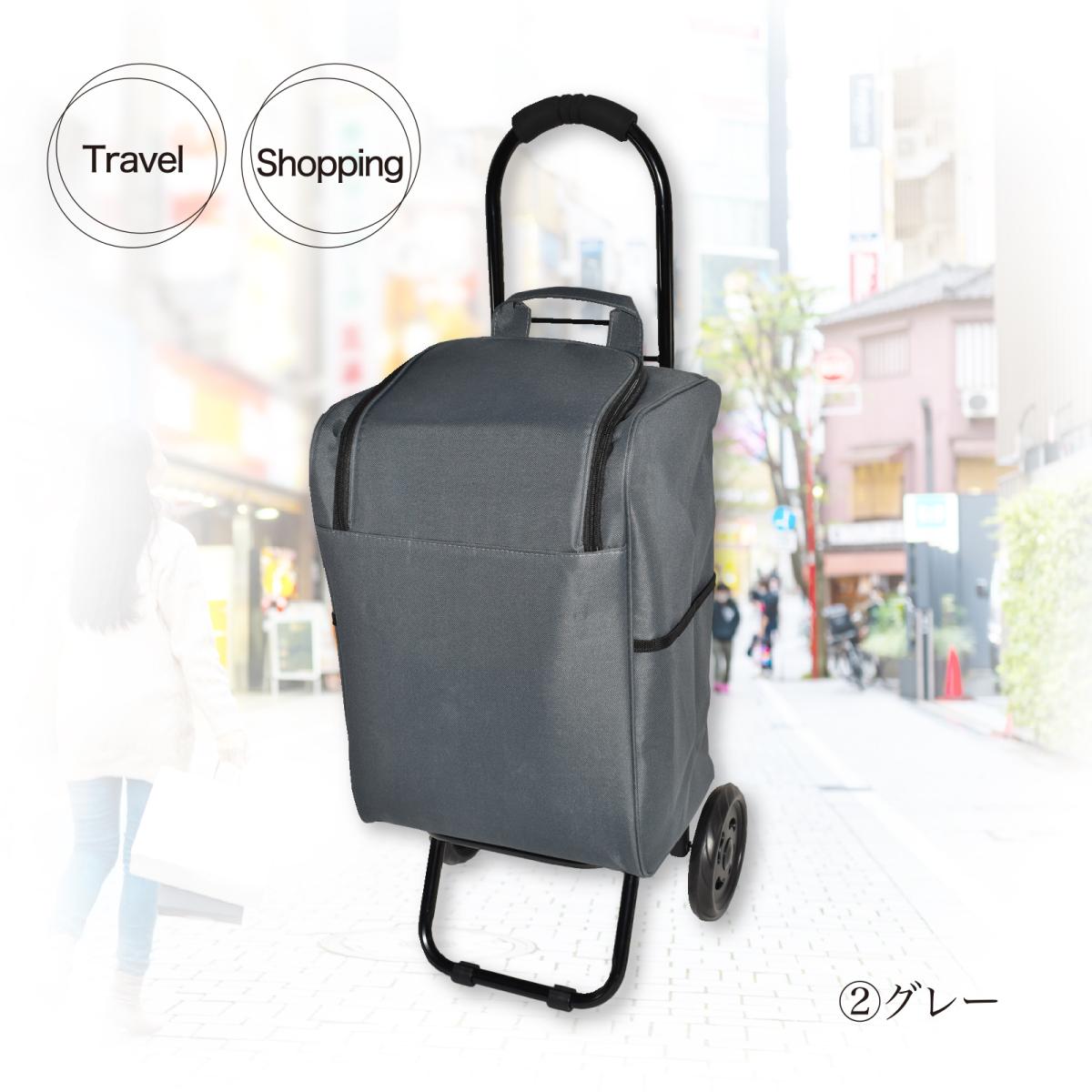 2025年3月28日再入荷 新作 キャリーカート 保冷 保温 旅行カート 買い物カート 前開き 