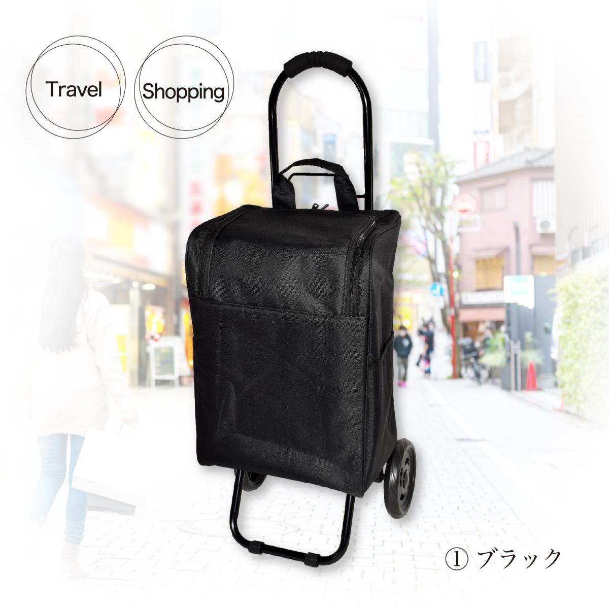 2025年3月28日再入荷 新作 キャリーカート 保冷 保温 旅行カート 買い物カート 前開き 