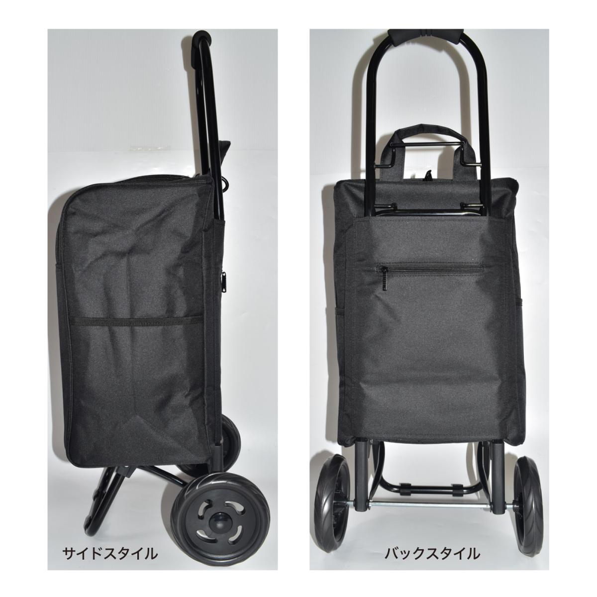 2025年3月28日再入荷 新作 キャリーカート 保冷 保温 旅行カート 買い物カート 前開き 