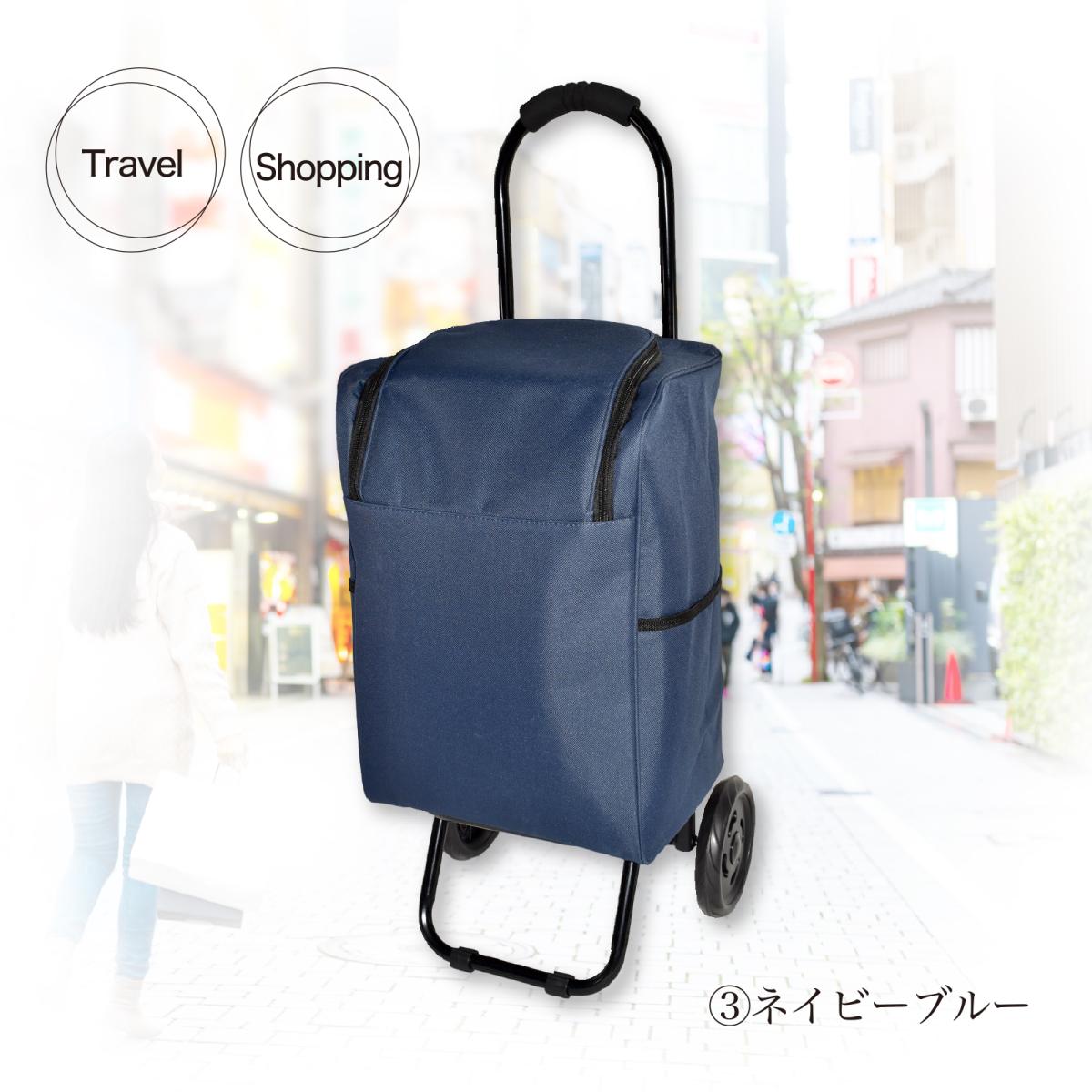 2025年3月28日再入荷 新作 キャリーカート 保冷 保温 旅行カート 買い物カート 前開き 