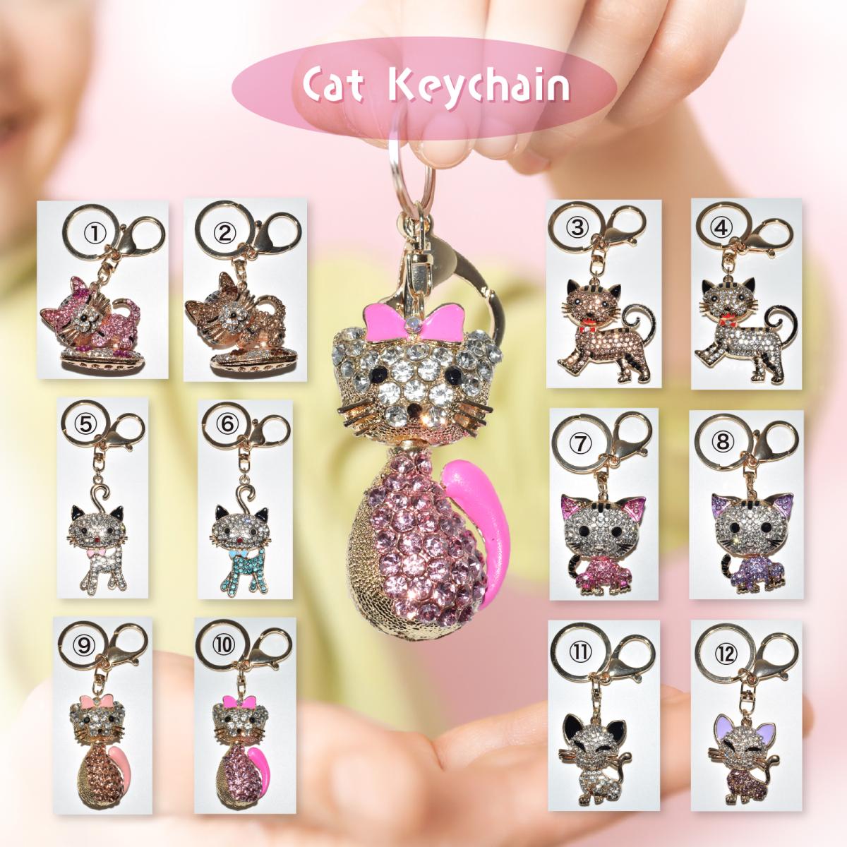 猫 キーホルダー おしゃれ ネコ キーホルダー 可愛い ホルダー ネコ ねこ 鍵 ラインストーン