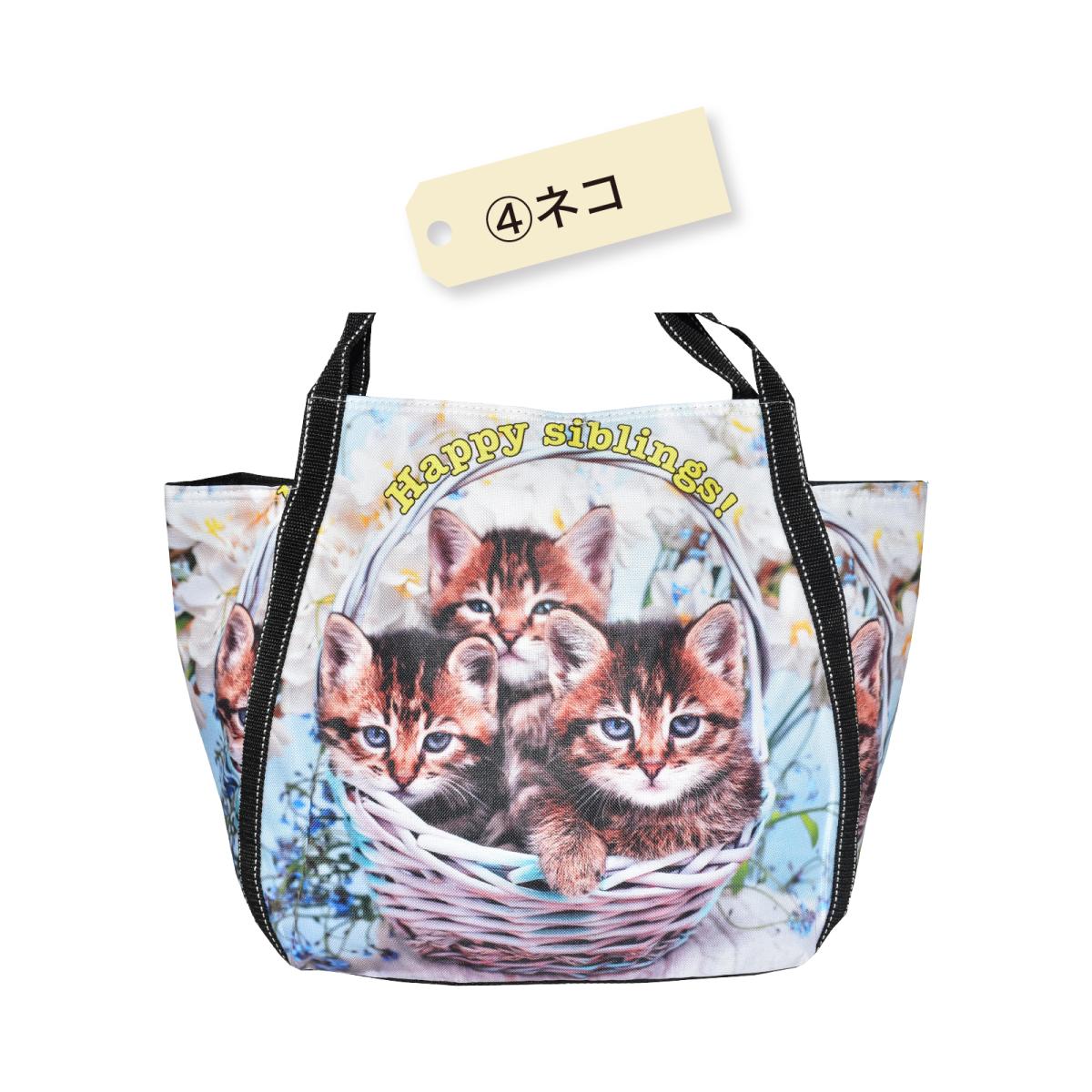 2025 新作 保冷 トート バッグ 保温 トートバッグ ランチバッグ アニマル柄 バルーンバッグ 