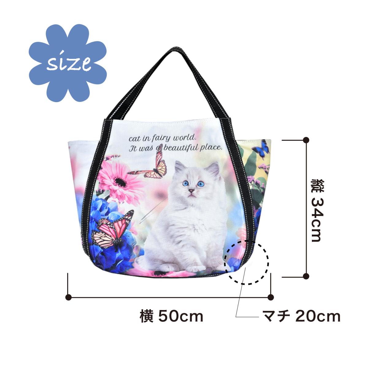 2025 新作 保冷 トート バッグ 保温 トートバッグ ランチバッグ アニマル柄 バルーンバッグ 