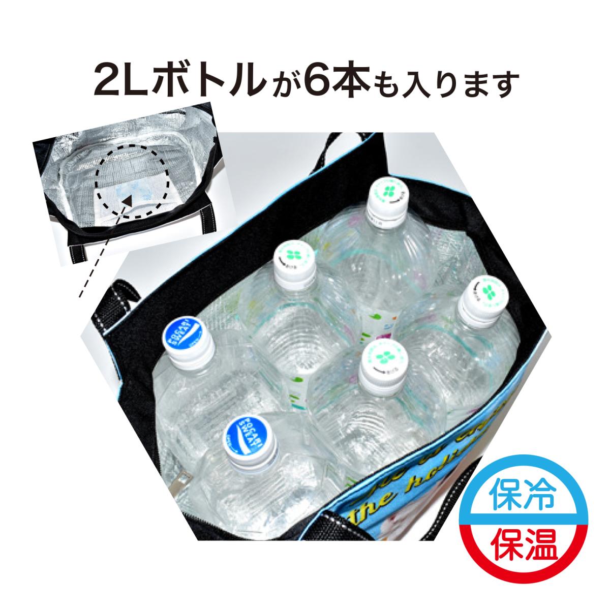 2025 新作 保冷 トート バッグ 保温 トートバッグ ランチバッグ アニマル柄 バルーンバッグ 
