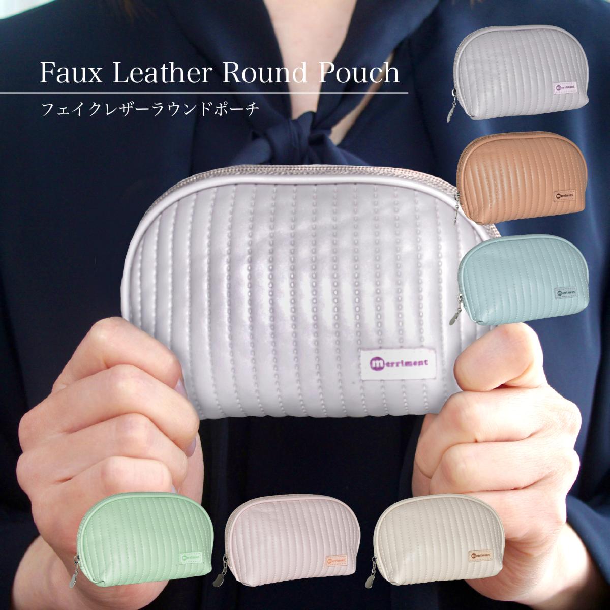 2025SS 新作 ポーチ おしゃれ ミニ 化粧入れ 小物 バッグインバッグ フェイクレザー 合成皮