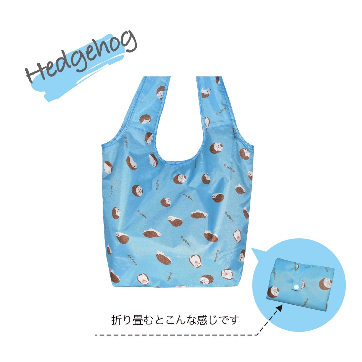 エコバッグ 可愛いバッグ 猫 ねこ ネコ パンダ ハリネズミ 買物バッグ ショッパーバッグ コンパク