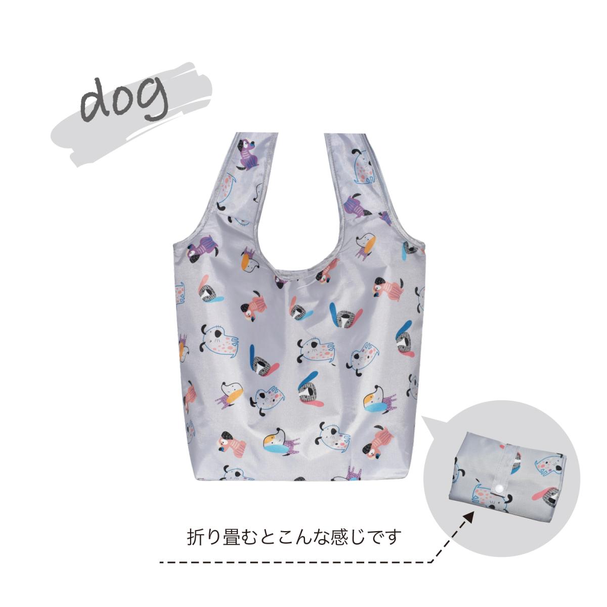 エコバッグ 可愛いバッグ 猫 ねこ ネコ パンダ ハリネズミ 買物バッグ ショッパーバッグ コンパク