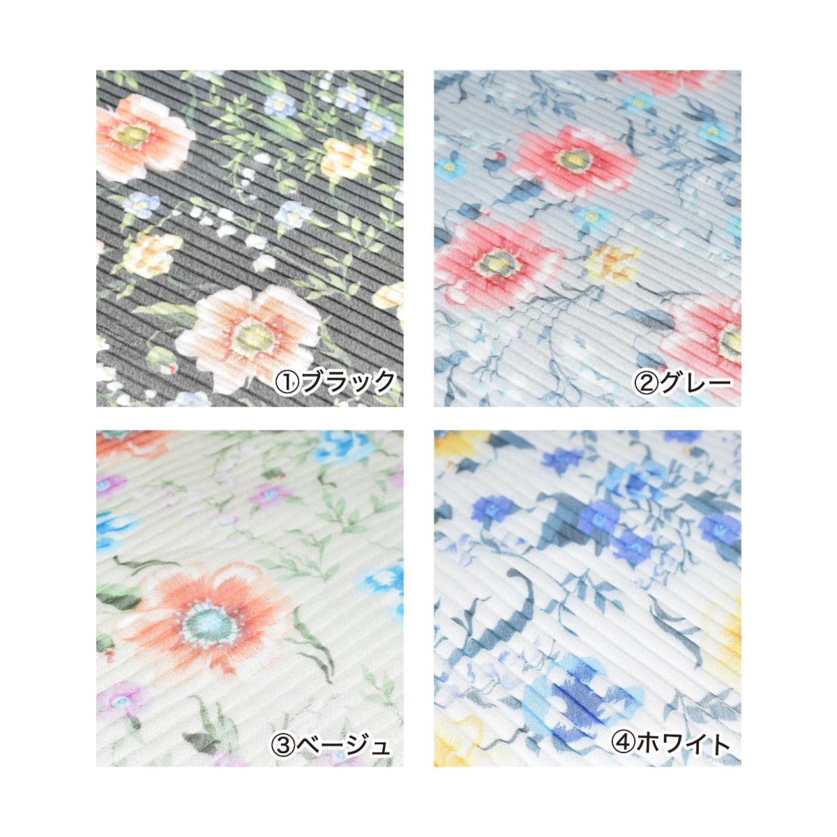 春夏 ストール UV 新作 花柄 プリーツ加工 冷房対策 日焼け防止 日差しよけ 軽い プリーツ加工