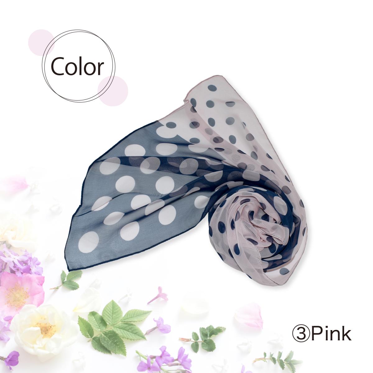 ストール 春夏 UVカット 新作 2025新作 水玉柄 ドット柄 冷房対策 日焼け対策 日差しよけ 