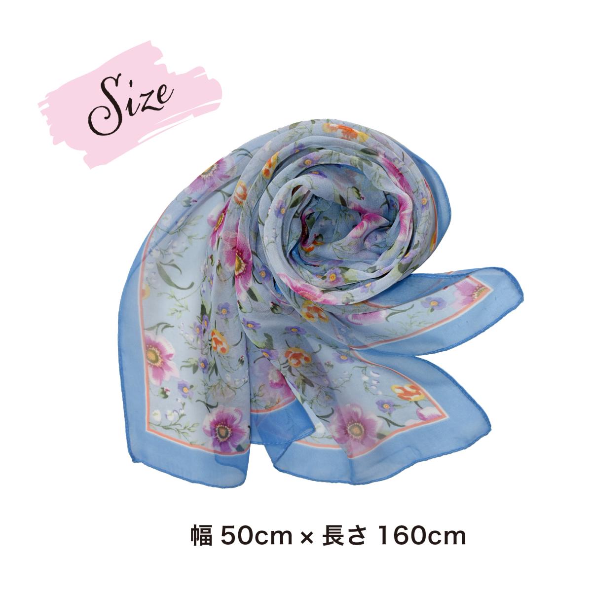 春夏ストール 2025新作 UVカット 花柄 冷房対策 UVストール 春夏 軽い 日焼け防止 お洒落