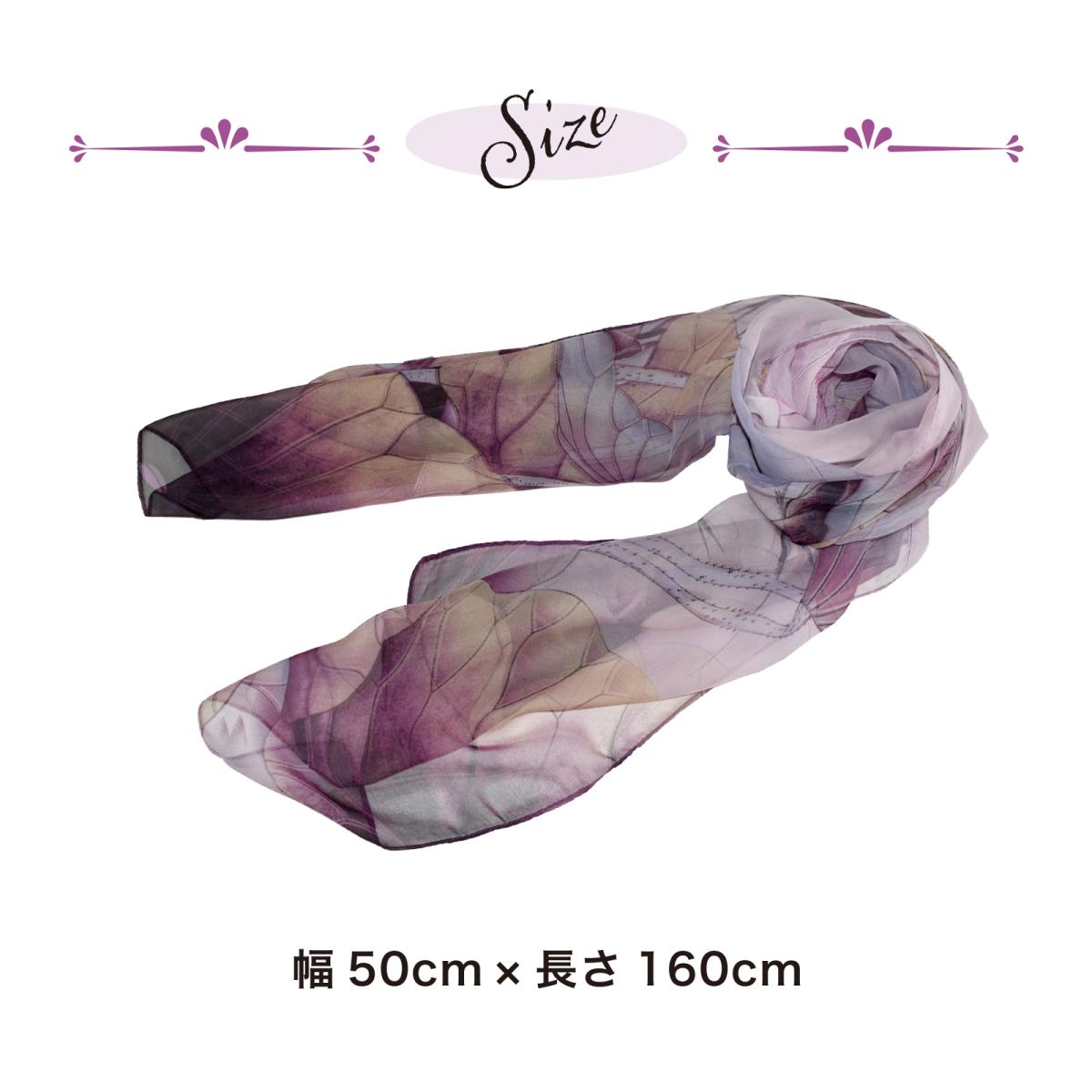 2025春夏 新作ストール 蓮柄 和柄 おしゃれ ストール 2025 春夏 UVカット 冷房対策