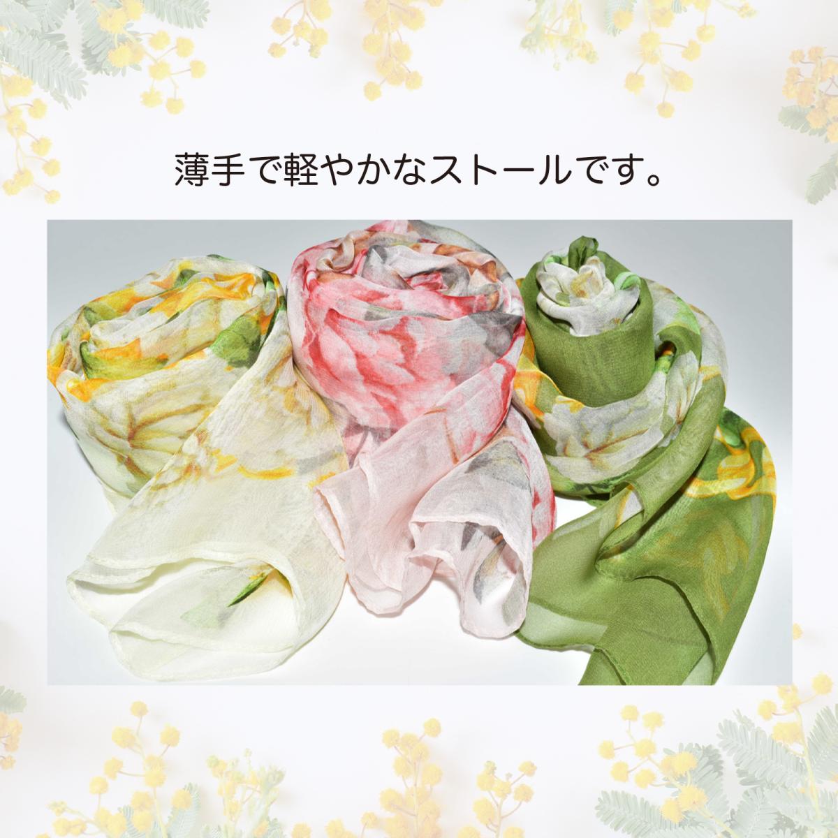 新作 ストール 花柄 冷房対策 日焼け 日差しよけ ワンポイント 軽い 薄手 幅52cm長さ162