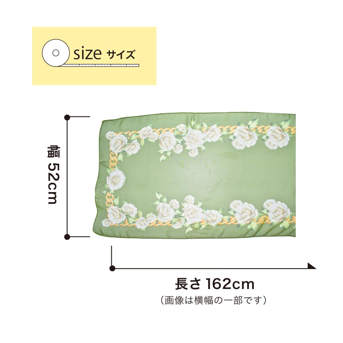 新作 ストール 花柄 冷房対策 日焼け 日差しよけ ワンポイント 軽い 薄手 幅52cm長さ162