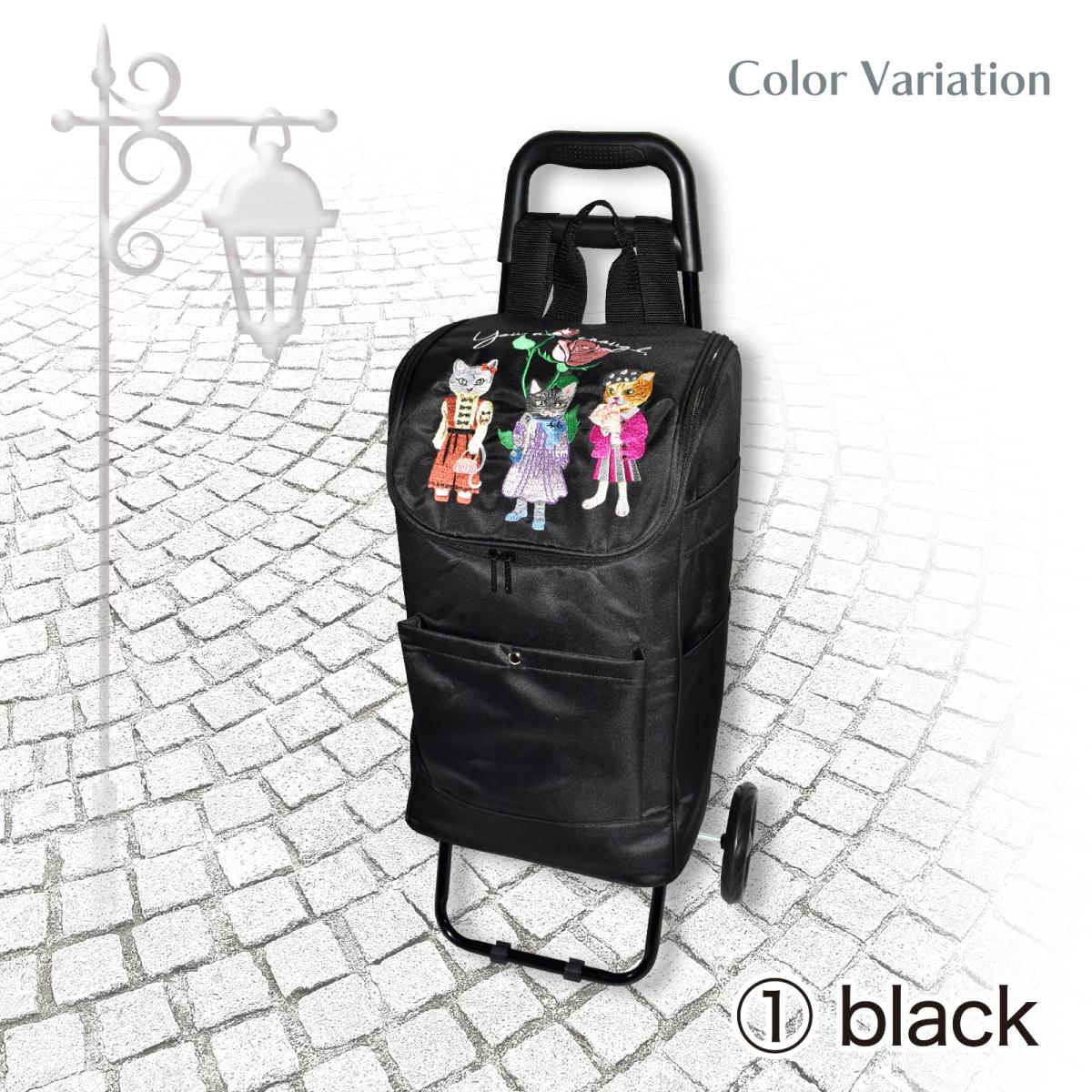 2025 新作 猫刺しゅう キャリーカート 猫 ネコ 刺繍 買い物カート ショッピングカート カゴ 