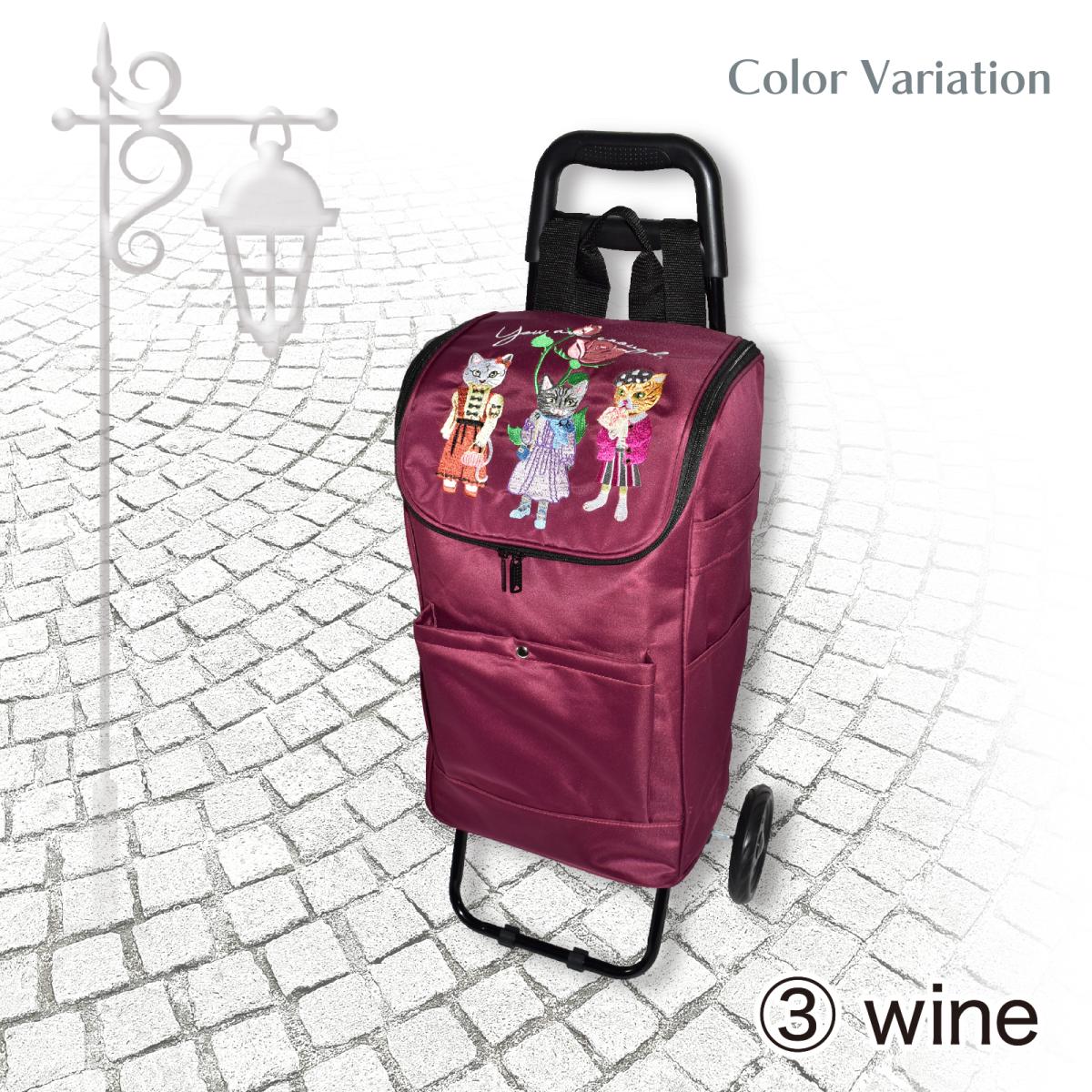 2025 新作 猫刺しゅう キャリーカート 猫 ネコ 刺繍 買い物カート ショッピングカート カゴ 