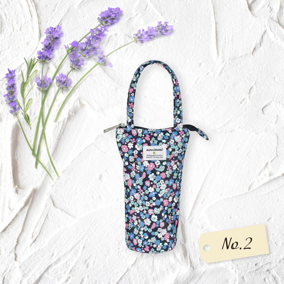 新作 保温 保冷 マルチケース 吸水バッグ ペットボトル対応 折り畳み傘 縦25cm横13cm