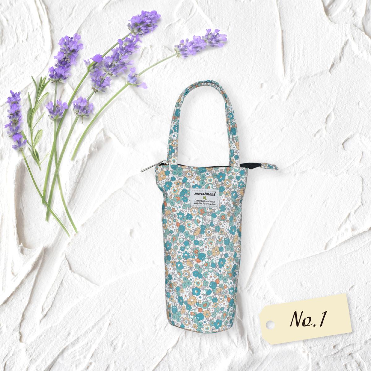 新作 保温 保冷 マルチケース 吸水バッグ ペットボトル対応 折り畳み傘 縦25cm横13cm