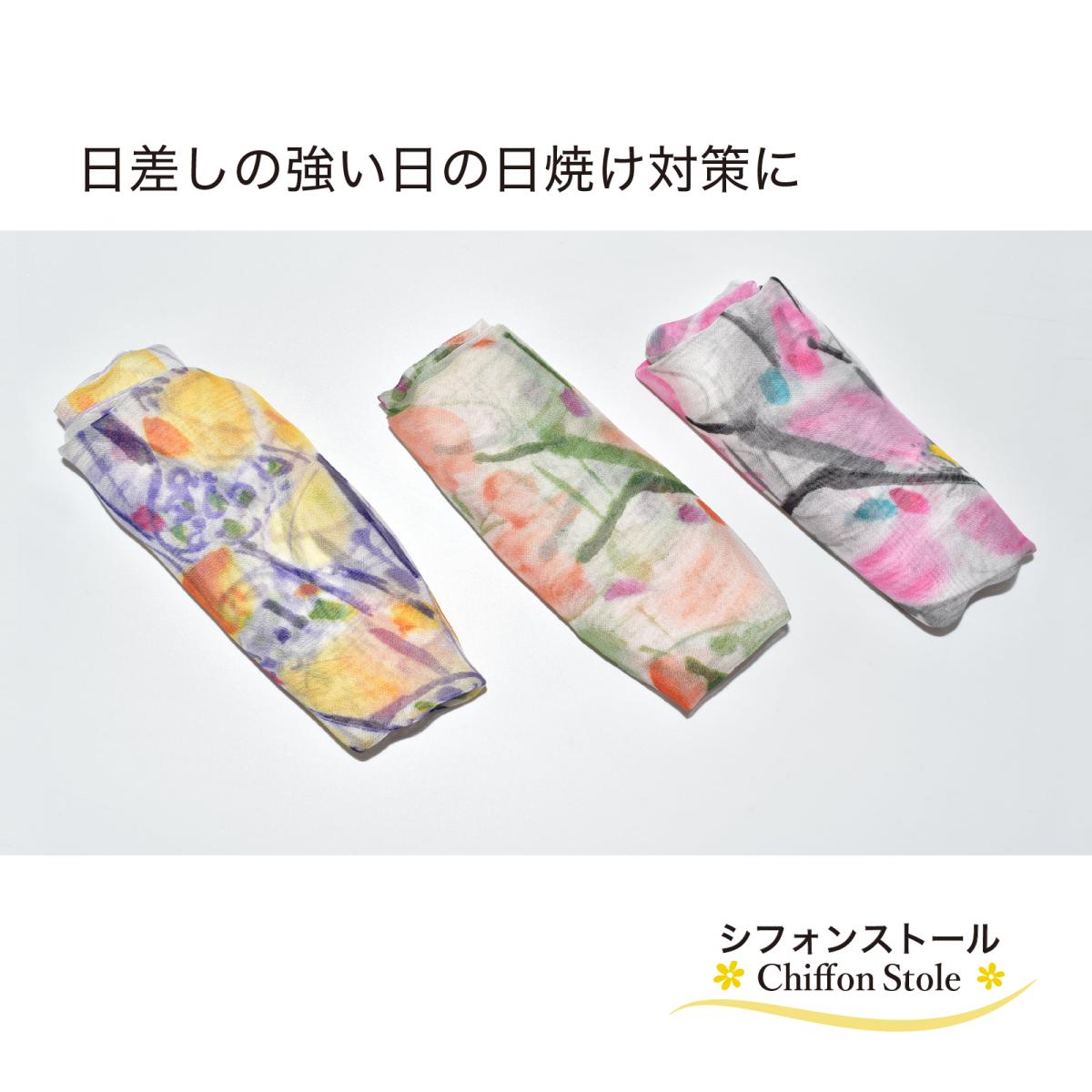 新作 ストール シフォン 花柄 冷房対策 日焼け防止 日差しよけ ワンポイント 幅26cm長さ31