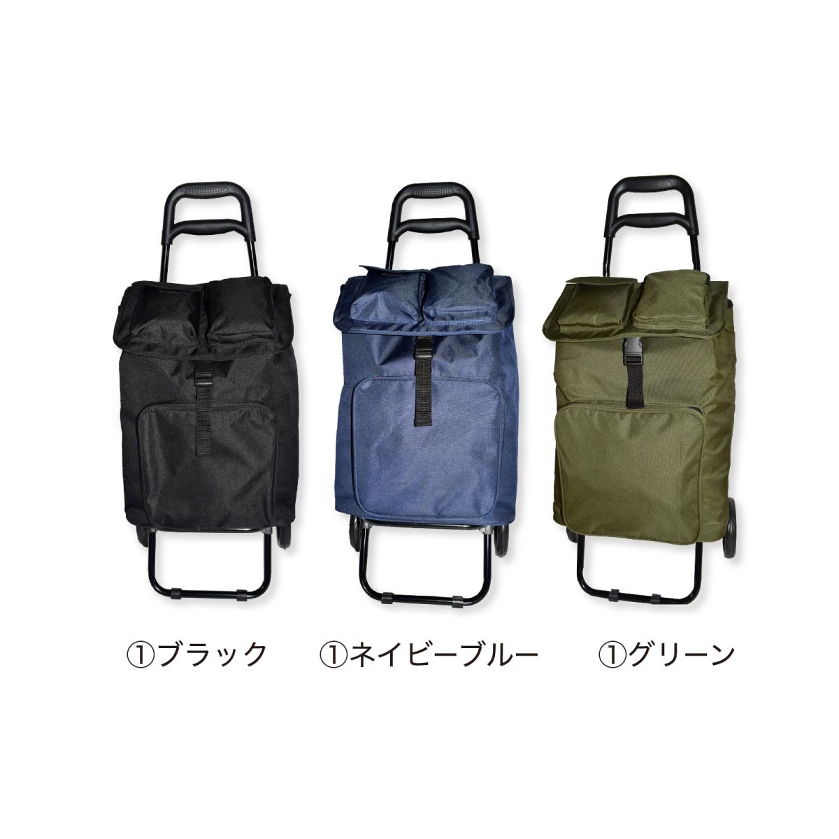 新作 ポケット多い 買い物バッグ 買い物 持ちやすい ポリエステル 個包装 ポリプロピレン アルミ