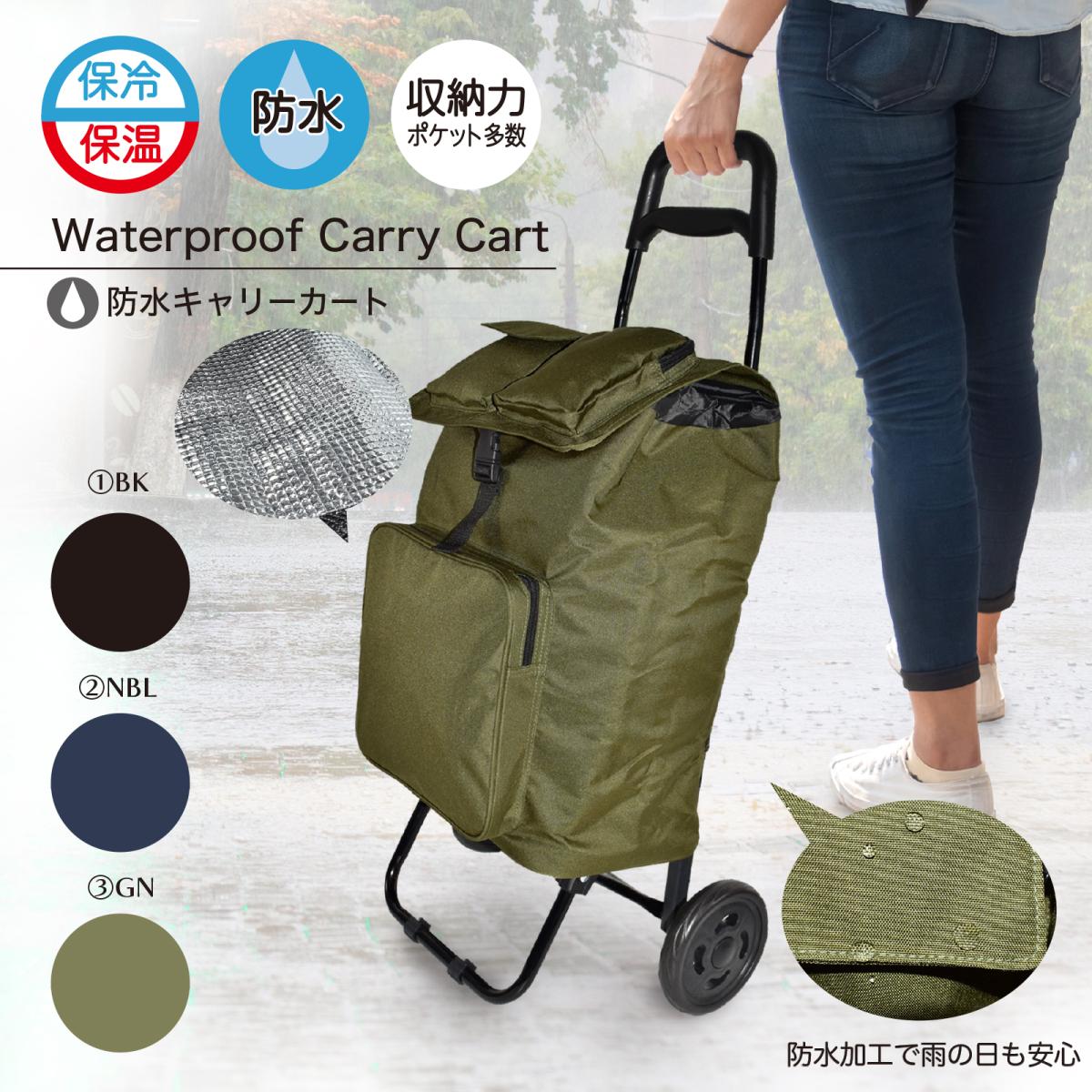 新作 ポケット多い 買い物バッグ 買い物 持ちやすい ポリエステル 個包装 ポリプロピレン アルミ