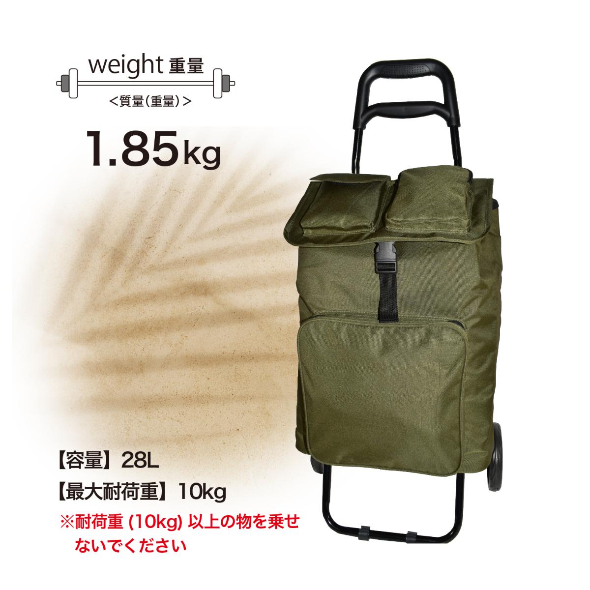 新作 ポケット多い 買い物バッグ 買い物 持ちやすい ポリエステル 個包装 ポリプロピレン アルミ