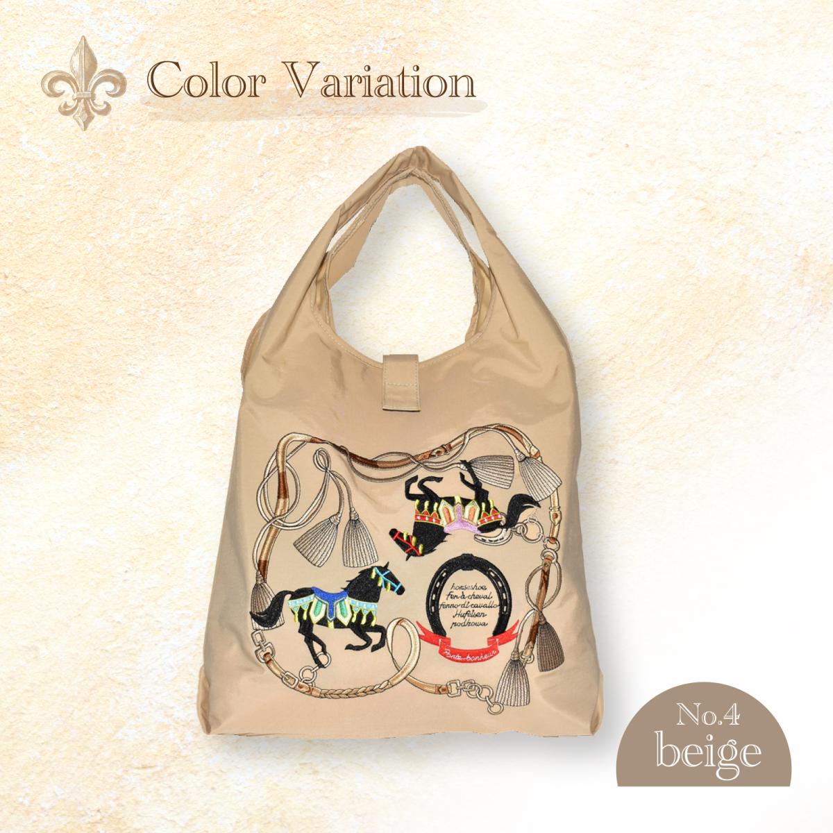 2025新作 折りたたみ 馬 刺繍 バッグ コンパクト 馬 トートバッグ たためる バッグ 上品 ナ