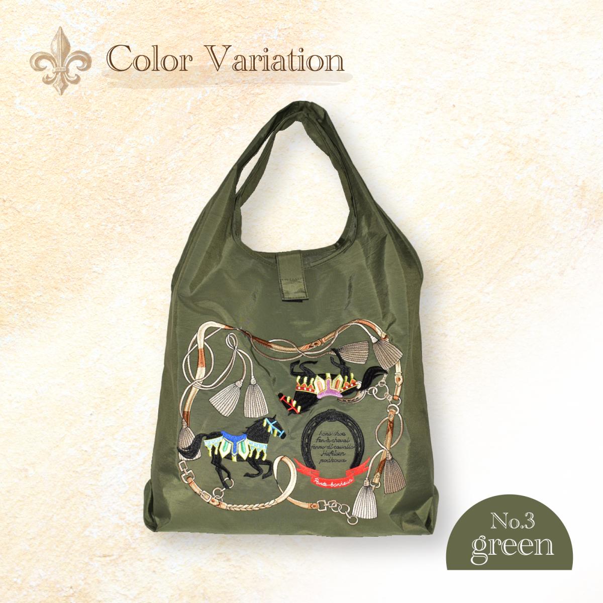 2025新作 折りたたみ 馬 刺繍 バッグ コンパクト 馬 トートバッグ たためる バッグ 上品 ナ