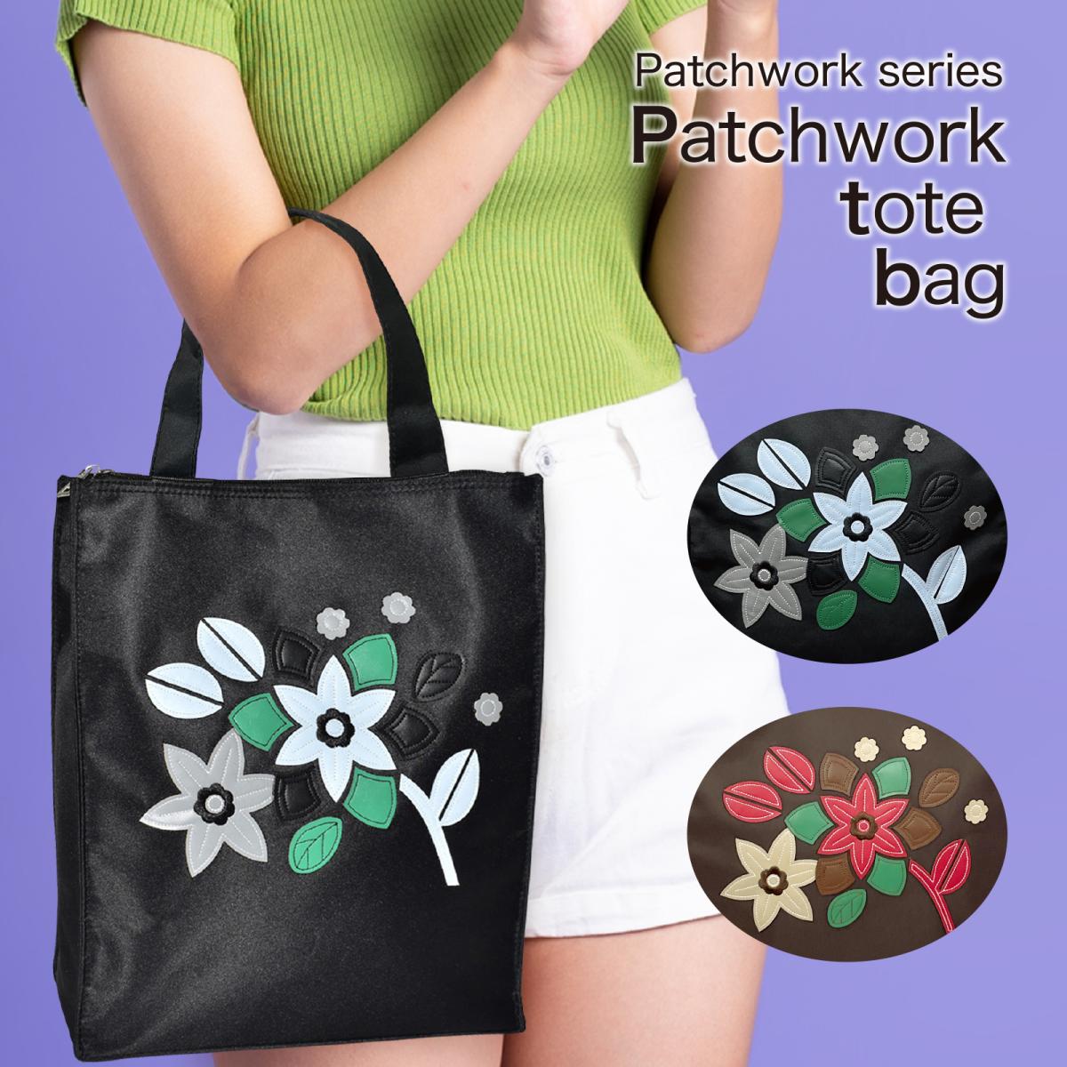 2025 春夏 新作 トートバッグ レディース おしゃれ レディース 大容量 花柄 軽量 即納 人気