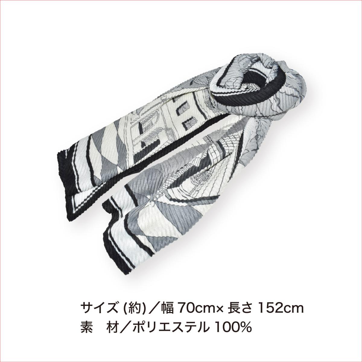 ストール 春夏 おしゃれ UV レディース 冷房対策 プリーツ オフィス用 通勤 紫外線対策 即納 