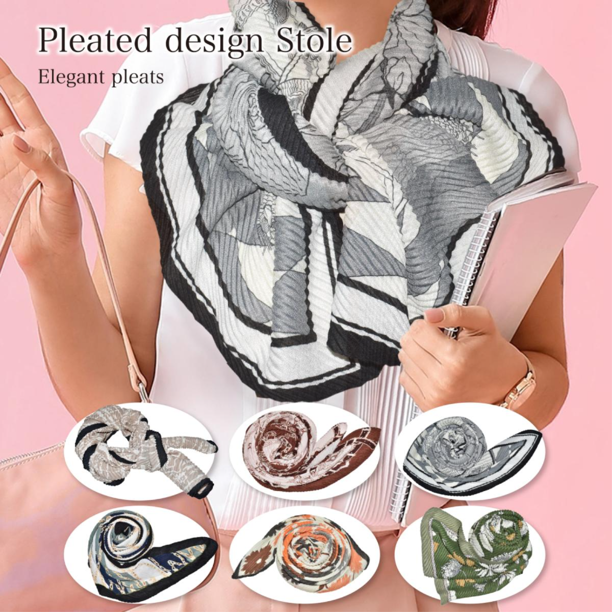 ストール 春夏 おしゃれ UV レディース 冷房対策 プリーツ オフィス用 通勤 紫外線対策 即納 