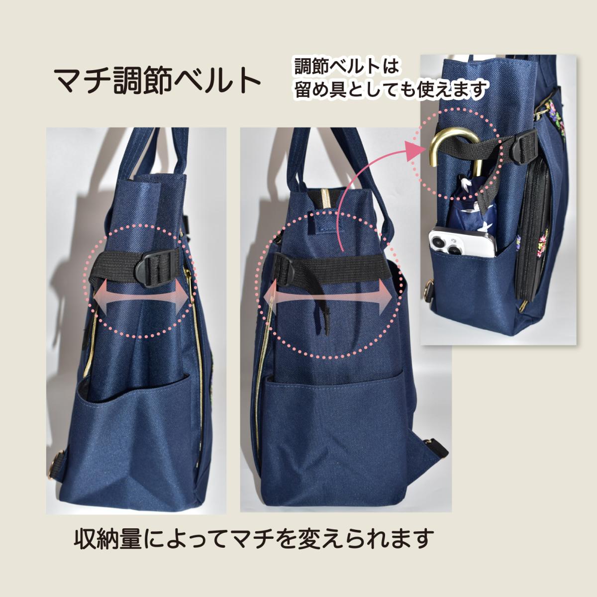 定番2025 新作 リュックサック レディース 大容量 通学 シェニール キャリーオン