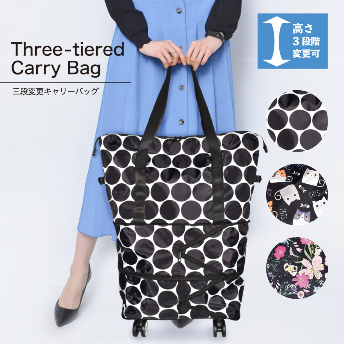 定番】キャリーカート 猫 買い物カート 2025 軽量 大容量 キャリーカート 猫 即納