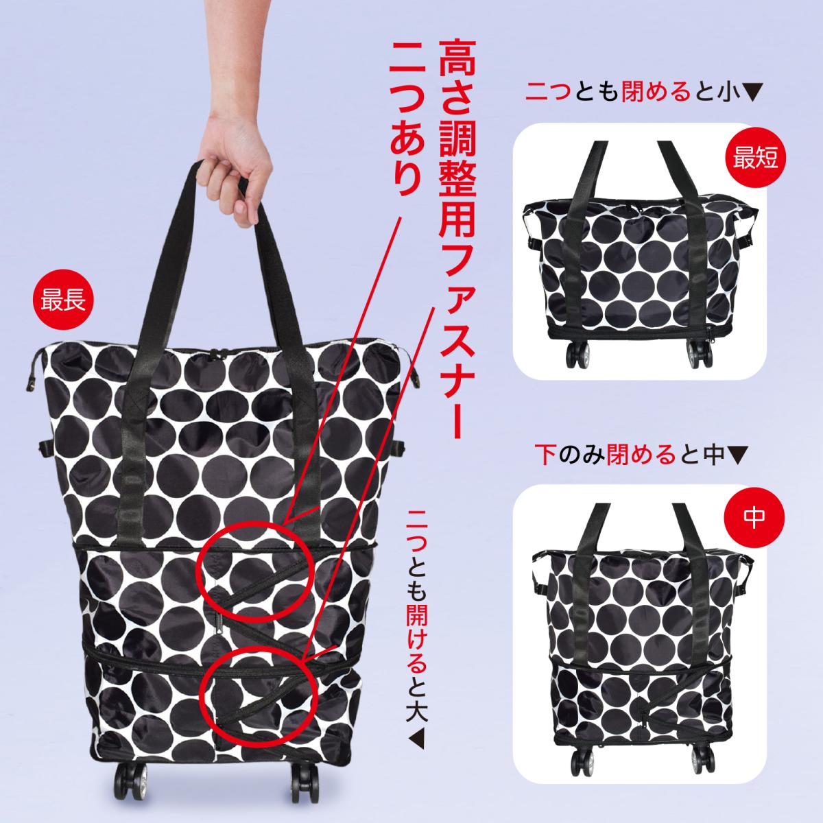 定番キャリーカート 猫 買い物カート 2025 軽量 大容量 キャリーカート 猫 即納