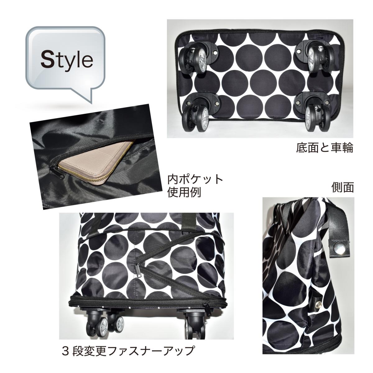 定番キャリーカート 猫 買い物カート 2025 軽量 大容量 キャリーカート 猫 即納