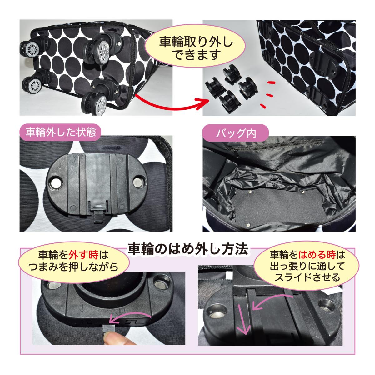 定番キャリーカート 猫 買い物カート 2025 軽量 大容量 キャリーカート 猫 即納