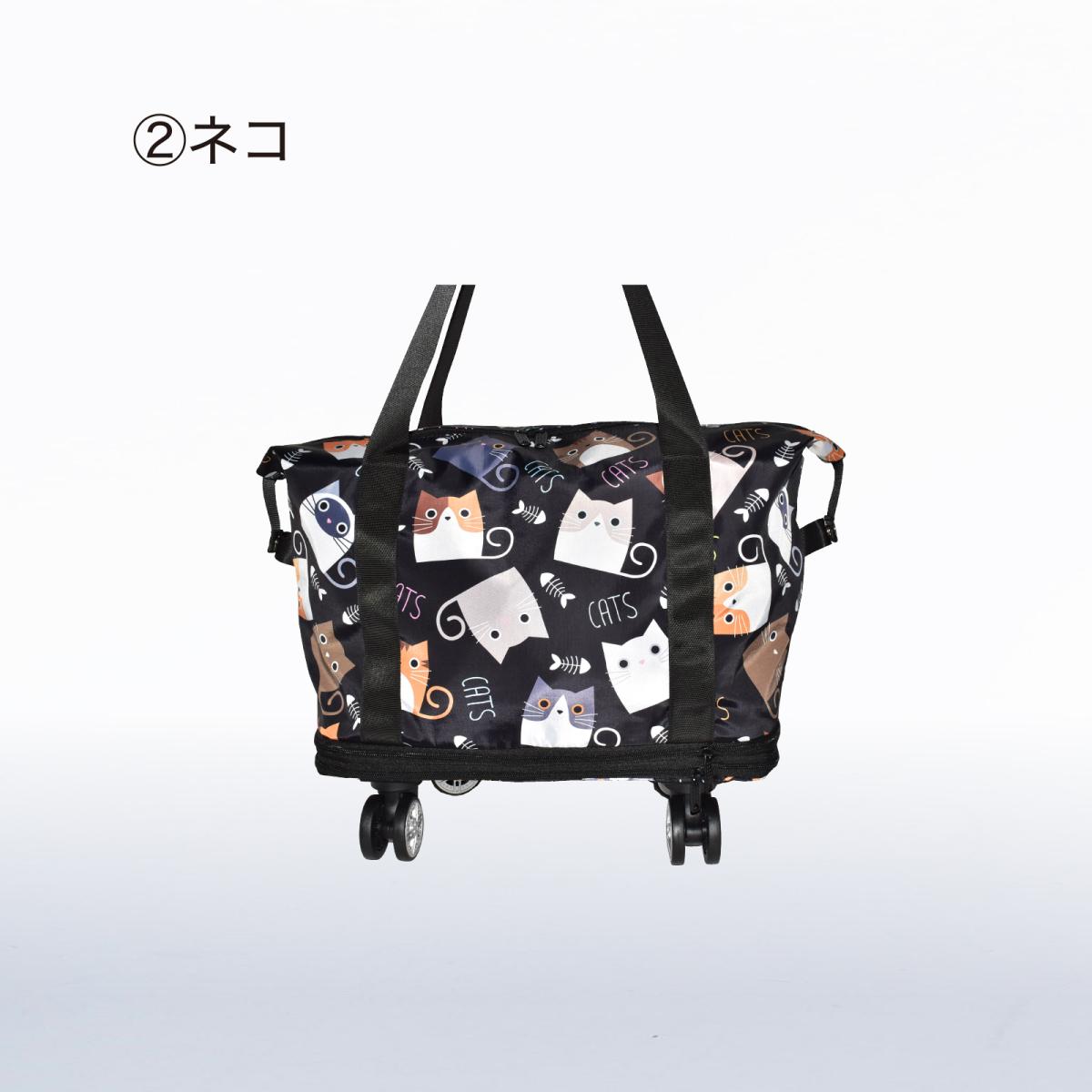 定番キャリーカート 猫 買い物カート 2025 軽量 大容量 キャリーカート 猫 即納