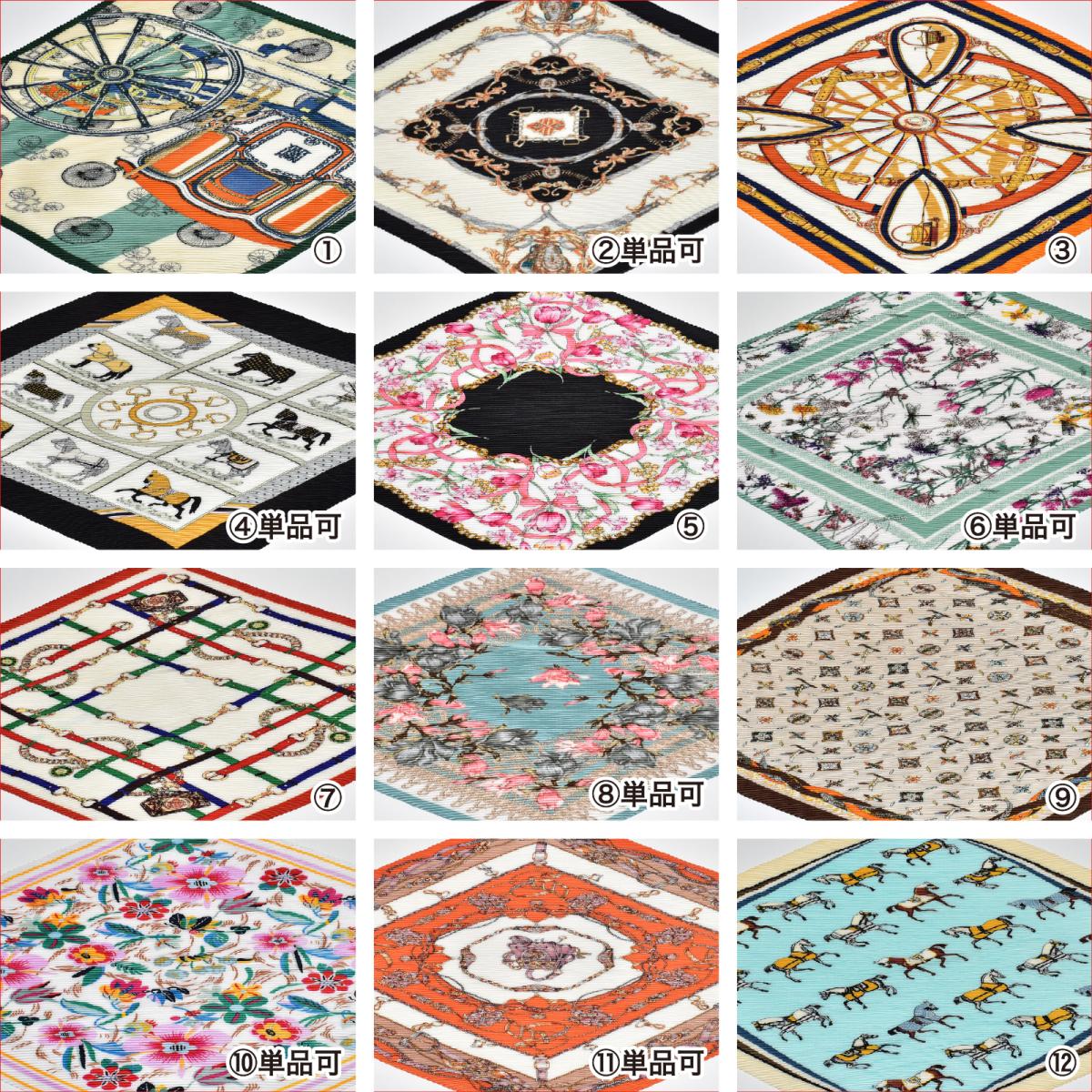 ストール 春夏 おしゃれ UV 新作 レディース 冷房対策 プリーツ オフィス用 UV対策 紫外線対