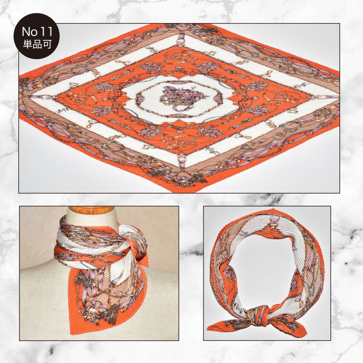 ストール 春夏 おしゃれ UV 新作 レディース 冷房対策 プリーツ オフィス用 UV対策 紫外線対