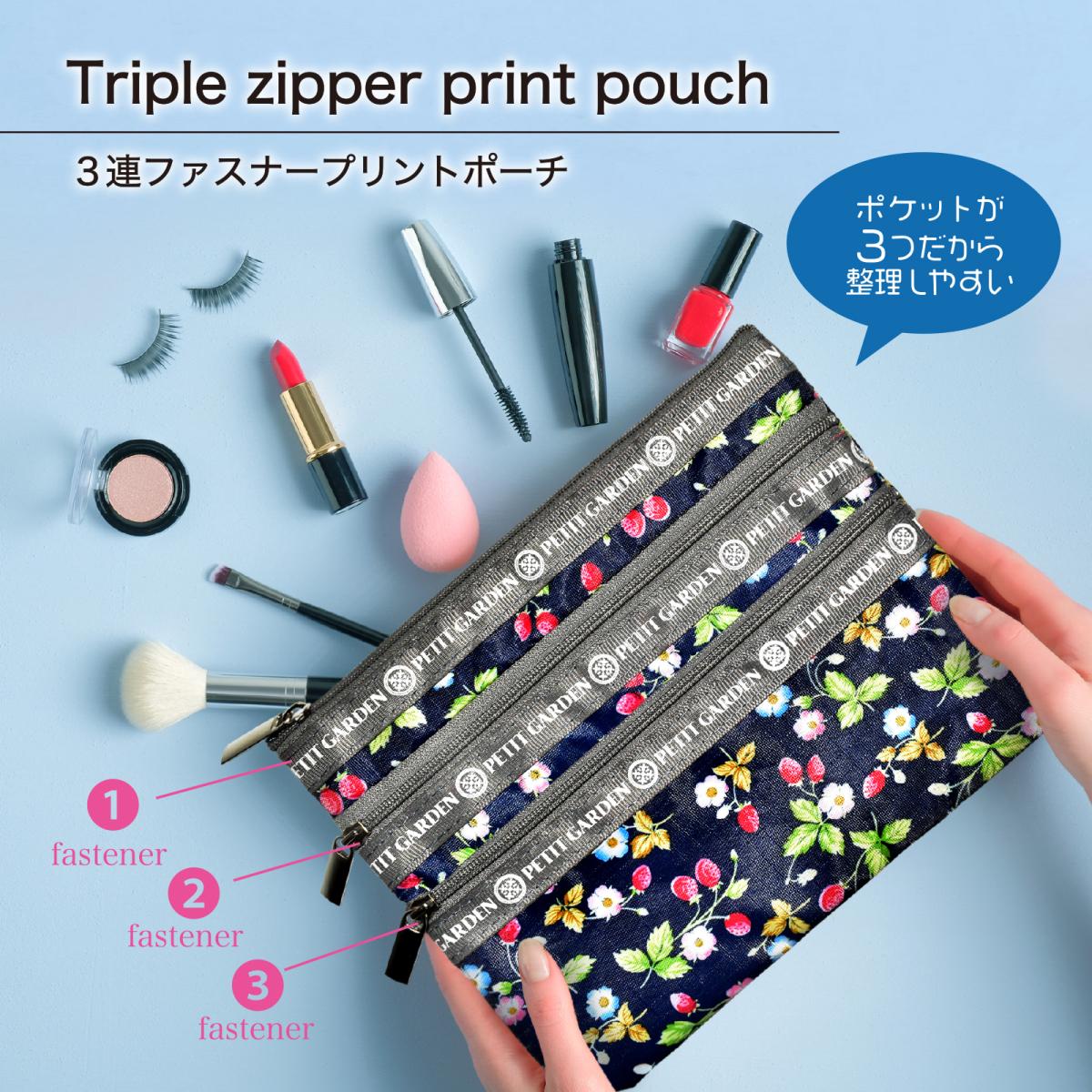定番ポーチ おしゃれ ポーチ おしゃれ 3連ファスナー カジュアルポーチ 即納