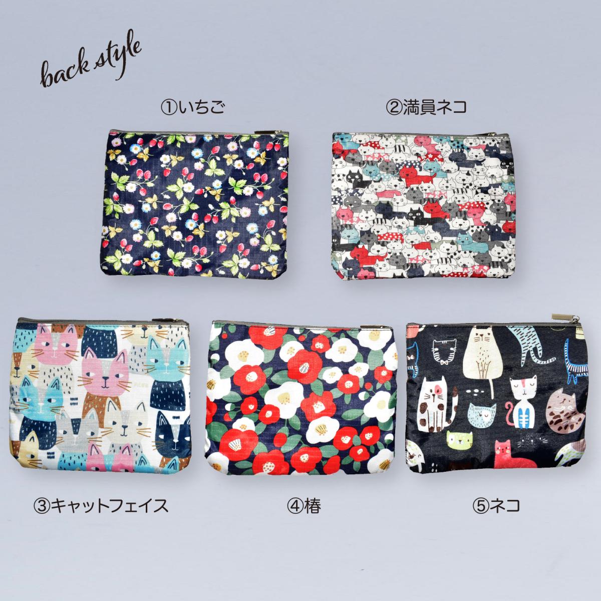 定番ポーチ おしゃれ ポーチ おしゃれ 3連ファスナー カジュアルポーチ 即納