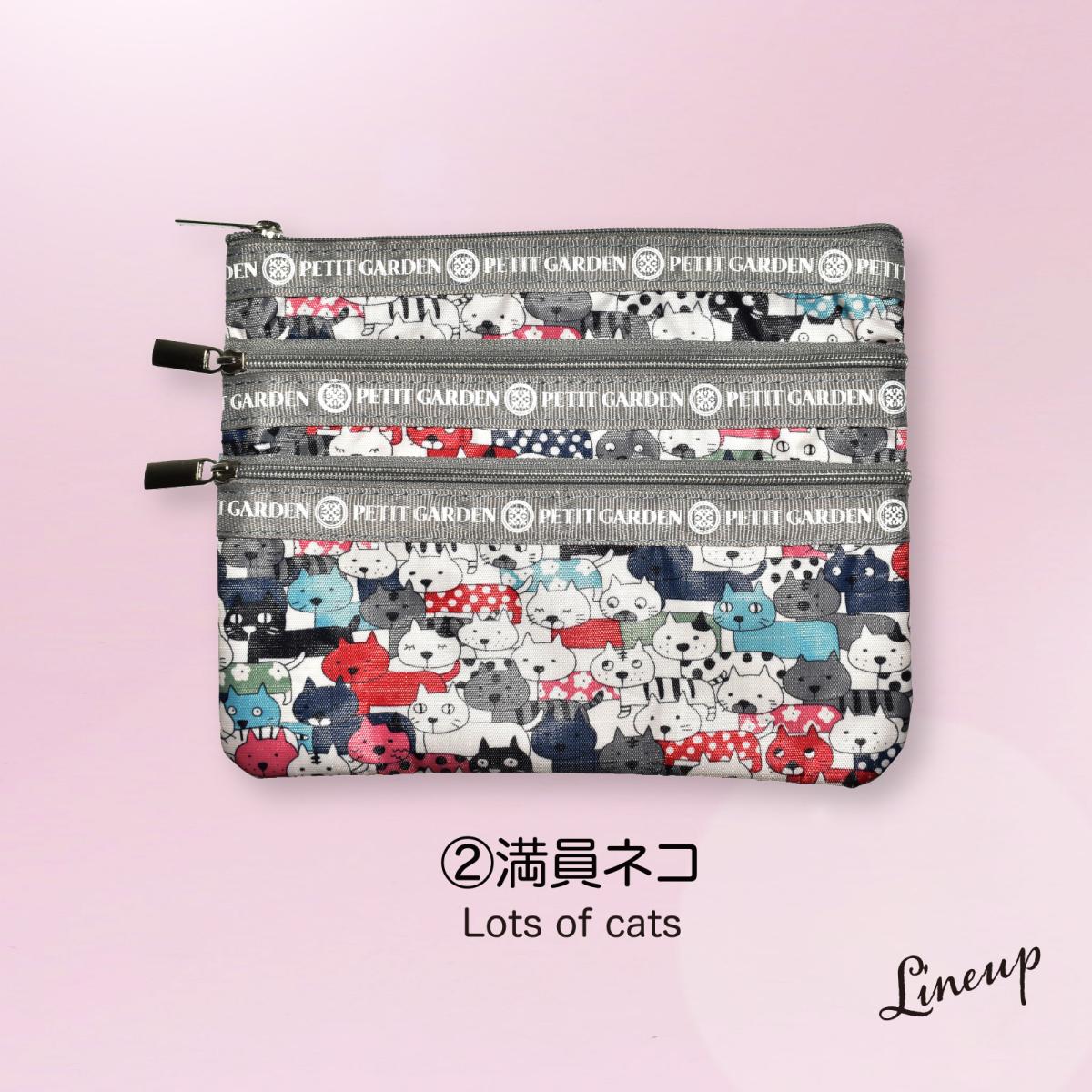 定番ポーチ おしゃれ ポーチ おしゃれ 3連ファスナー カジュアルポーチ 即納